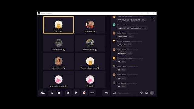 Электромеханические колебания и волны11 класс - занятие 1