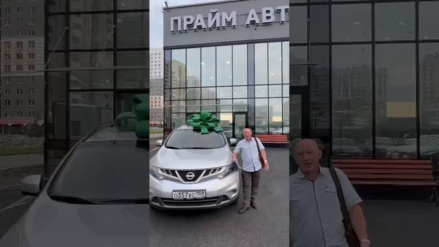 Отзыв о покупке автомобиля - Прайм-авто