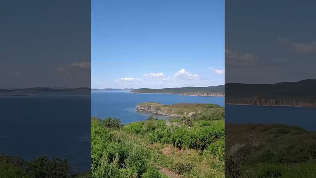 Русский остров,мыс Тобизина