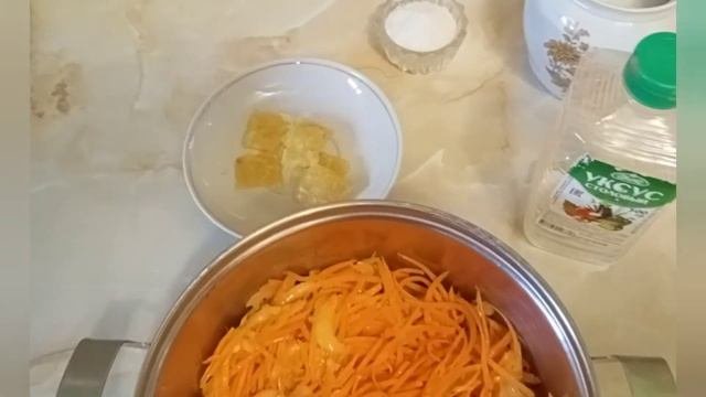 Хе из рубца