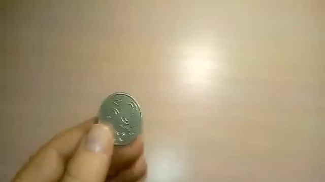 Монета 50Тенге Обзор
