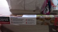 ВЛОГ Пробую продукты из Светофора