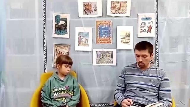 Сказка Два острова Юван Шесталов.mp4
