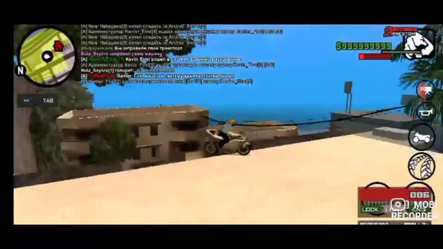 Пытаюсь сделать трюк(получилось!)