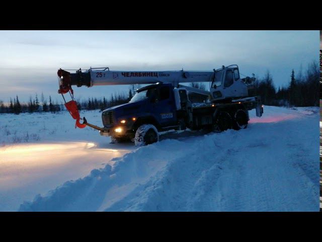 автокран съезд  с железнодорожной насыпи