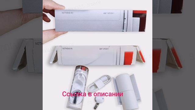 Глобальная версия Nothing Ear stick Эргономичный дизайн Пользовательский 126 мм динамический
