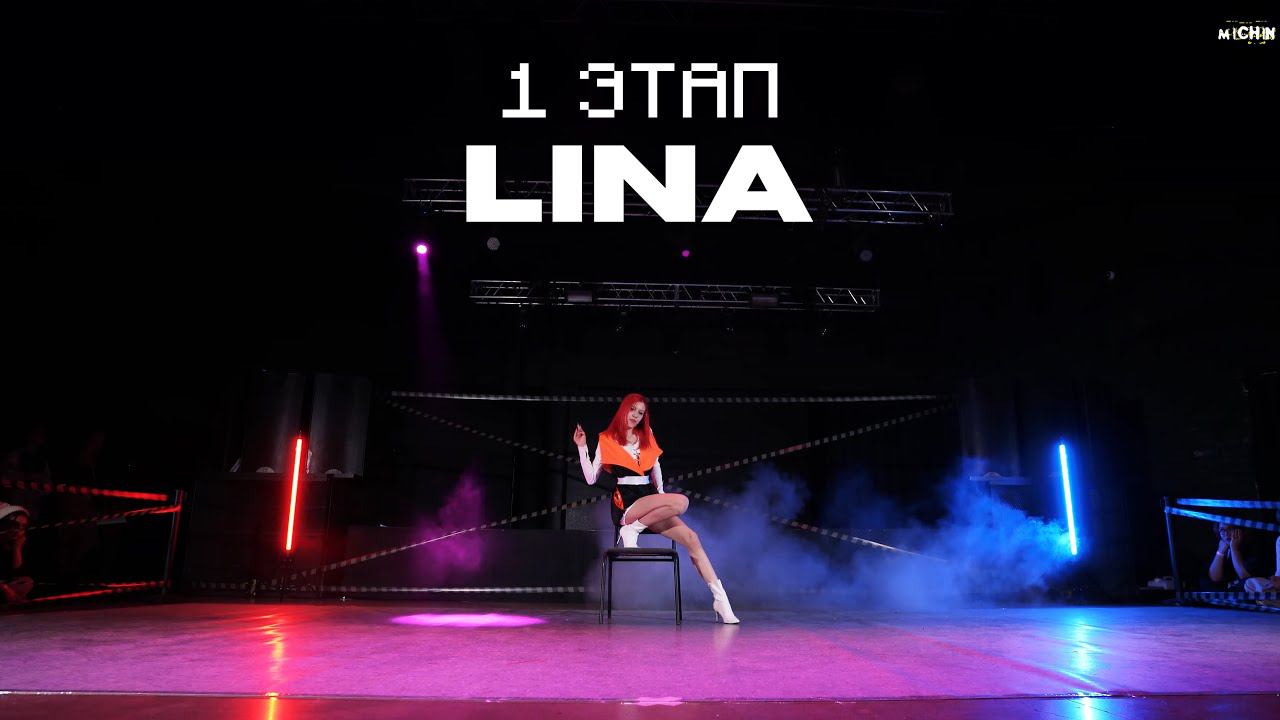 3YE — OOMM (Out of My Mind) | LINA (SOLO) [MICHIN K-POP BATTLE VOL.2]