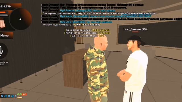 БУДНИ ДАЛЬНОБОЙЩИК НА BLACK RUSSIA