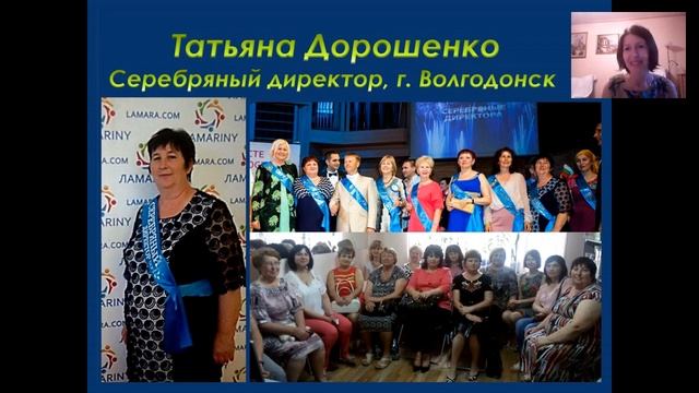 Стратегии бизнеса на новый финансовый год