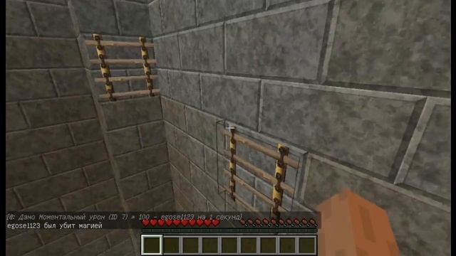 Начало (The stone tower parkour) #1