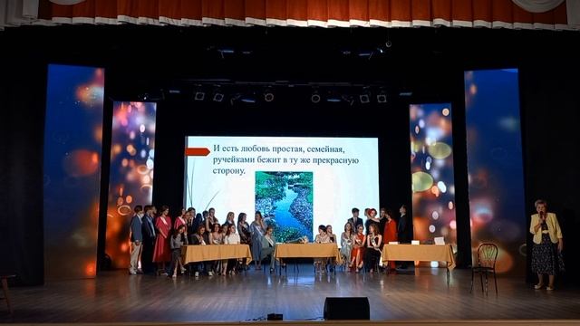 Выпускной (24 июня 2023)