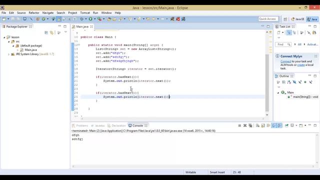 Java для начинающих: Итераторы коллекций, Урок 71!