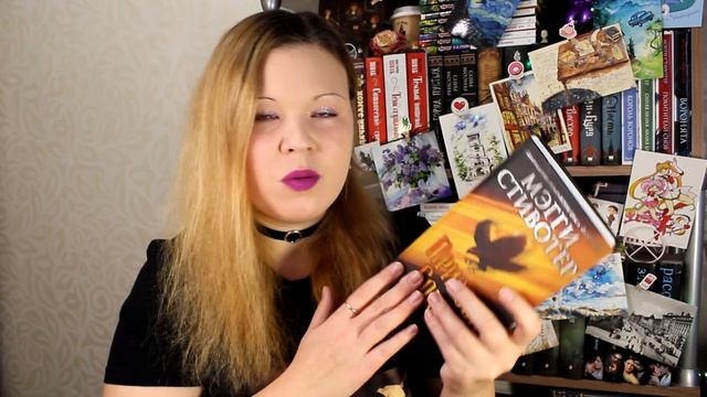 ПРОЧИТАННОЕ В ОКТЯБРЕ | ЗАМОК ОТРАНТО, ПРИЗОВИ СОКОЛА, ИЗГОНЯЮЩИЙ ДЬЯВОЛА, ДВЕНАДЦАТЬ СТУЛЬЕВ ?