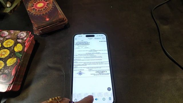КОГДА СУЮТ СВОЙ НОС КУДА НЕ ПРИЗВАНА , @ВЕДЬМИНА ИЗБА @ИНГА ХОСРОЕВА