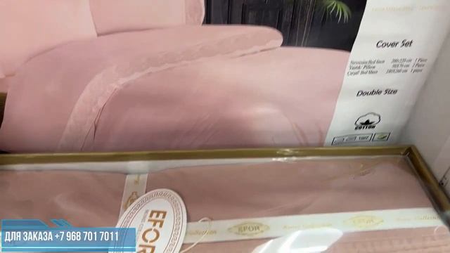 БОЛЬШОЙ АССОРТИМЕНТ ПОСТЕЛЬНОГО БЕЛЬЯ