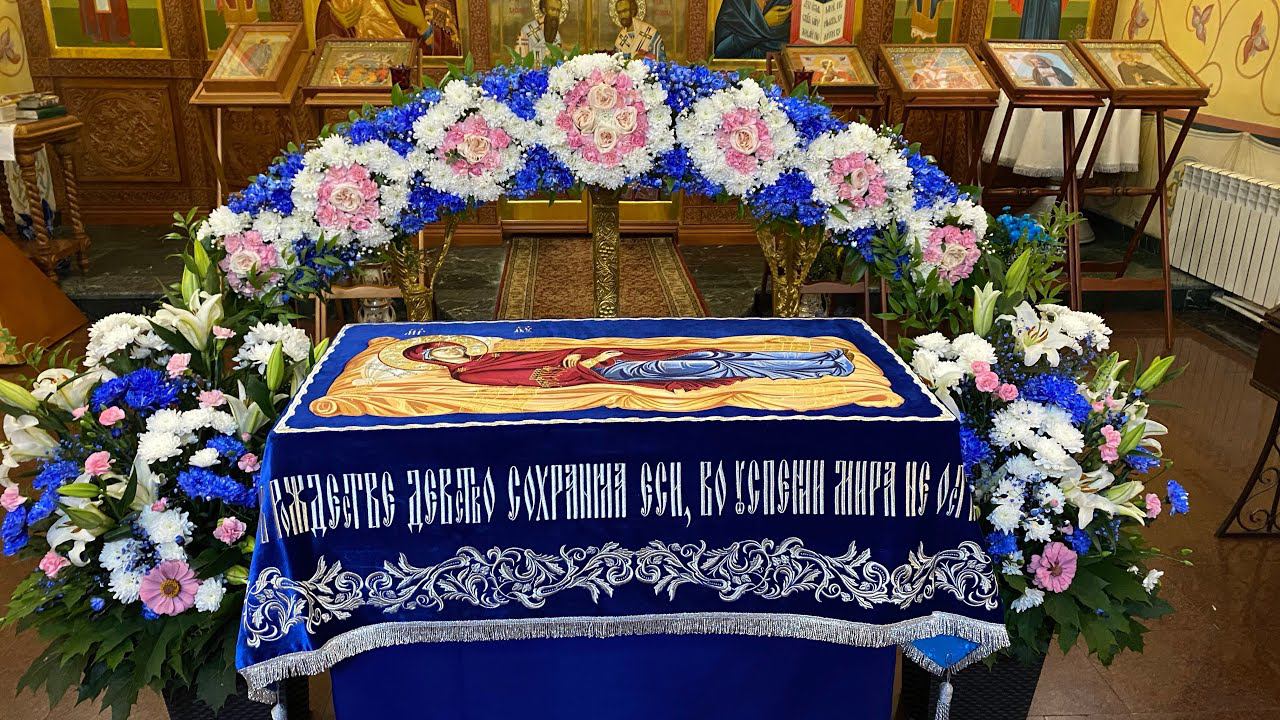 Храмовая флористика