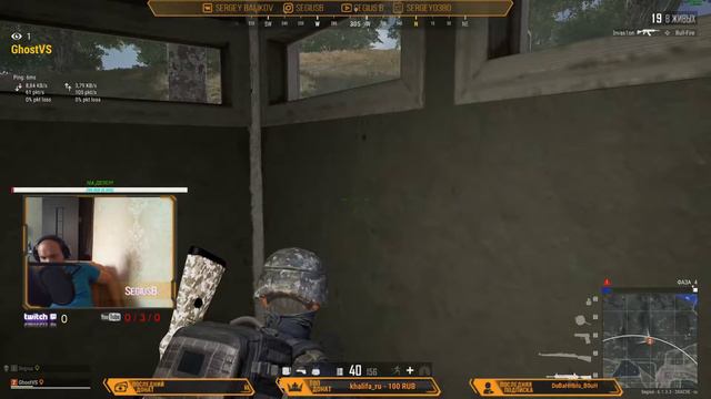 PUBG🔴Адекватный стрим🔴Залетайте🔷Без мата!!!