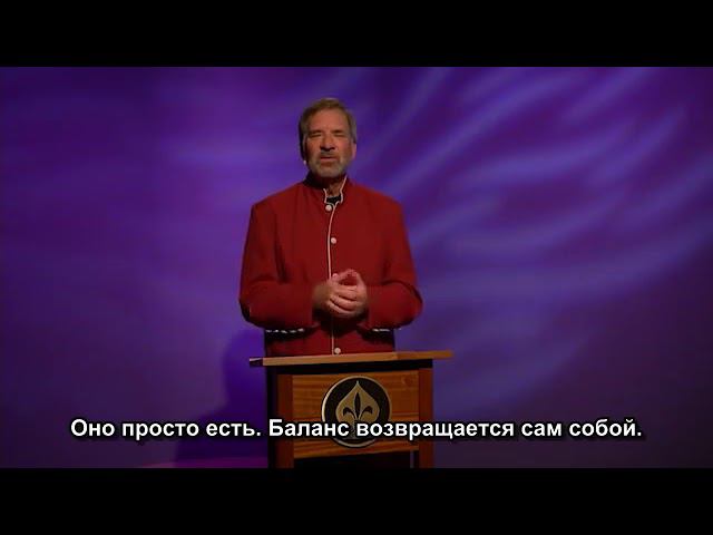 «Фундаментальные Осознания в процессе Проявления» - С.-Ж., Серия «Emergence», шоуд 1