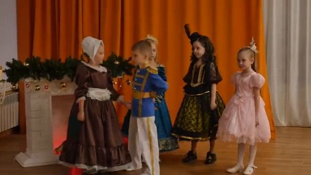 Новогодний спектакль "Золушка" / Группа 5.1