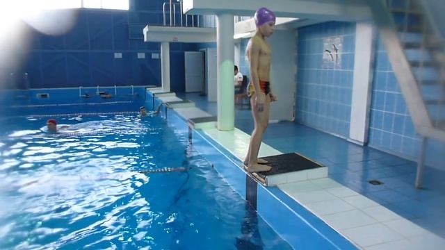 сальто в воду
