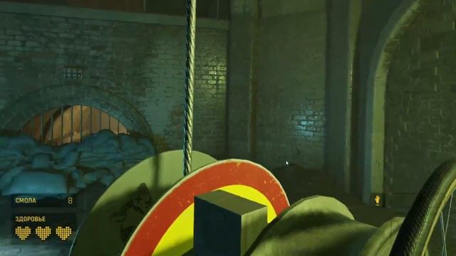 Half Life Alyx.3 Часть.Бронированный хэдкраб