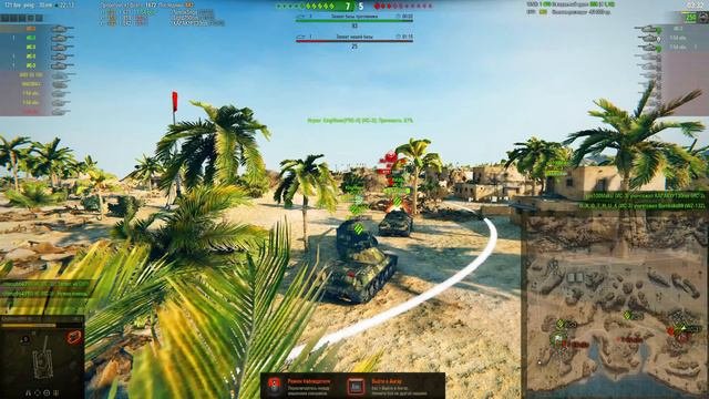 карусель мы играем_1080p