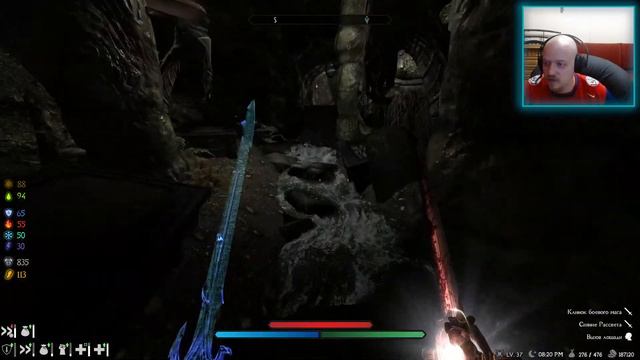 Смешная Нарезка Вампиров или нет... 🔴 Skyrim Requiem for a balance 🔴 Скайрим RFAB 6.1