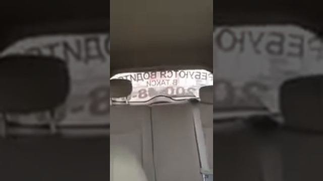 Пароход на трассе во Владивостоке!