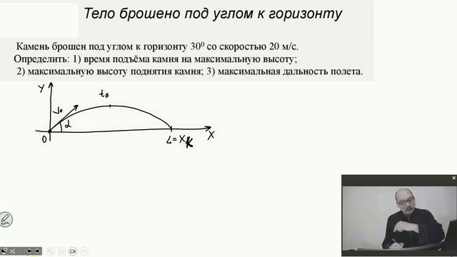 для ученика - решение ДЗ, и один общий комментарий (для всех)