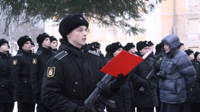 Присяга на верность Отечеству 03 02 2017 Ломоносов