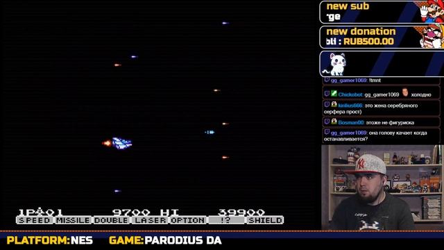 PARODIUS DA ► NES ► ПРОХОЖДЕНИЕ ► ЧАСТЬ 1