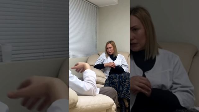Психолог и психиатр. Трудные подростки часть 2