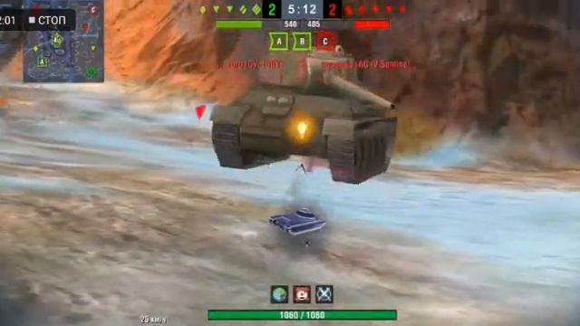 WZ Пылающий | WoT Blitz | Не Кустовой Геплей