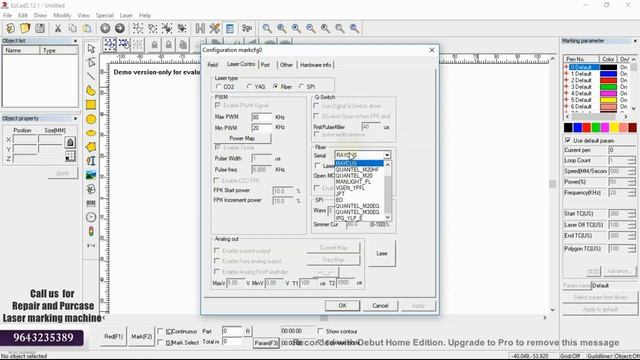 Laser marking machine parameter setup