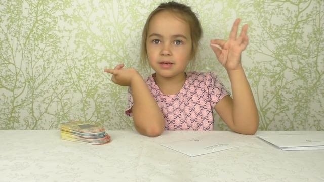 КОЛЛЕКЦИЯ КАРТОЧЕК из Магнита Гадкий Я 3 высылаем КАРТОЧКИ дарим повторки Despicable me 3