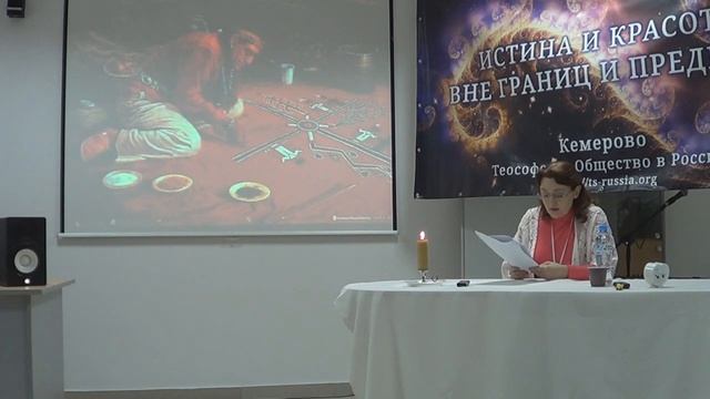 Значение мандал в разных культурах. Н. С. Кожанова