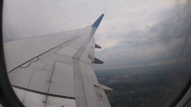 Перелет на 737