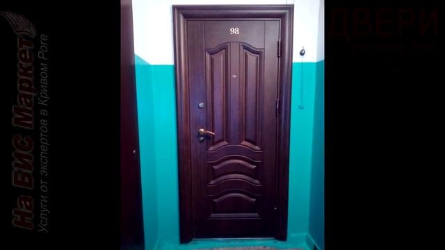 Добротные входные двери в квартиру (Кривой Рог, фото 1110)