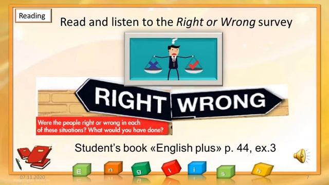 Morals, английский язык, 9-класс