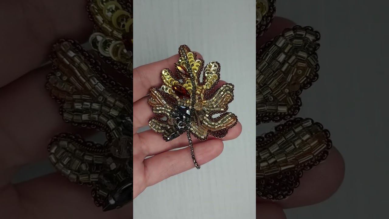 #diy #youtubeshorts #brooch #брошьлист #брошьизбисера #брошь #tutorial #tutorialyoutube #brooches