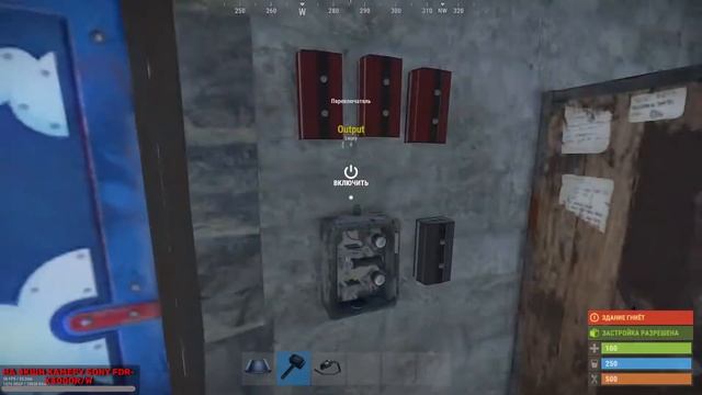 Релезавал ЛОВУШКУ ТУРЕЛЬ В ТЕКСТУРЕ ОТ Harons RUST Раст