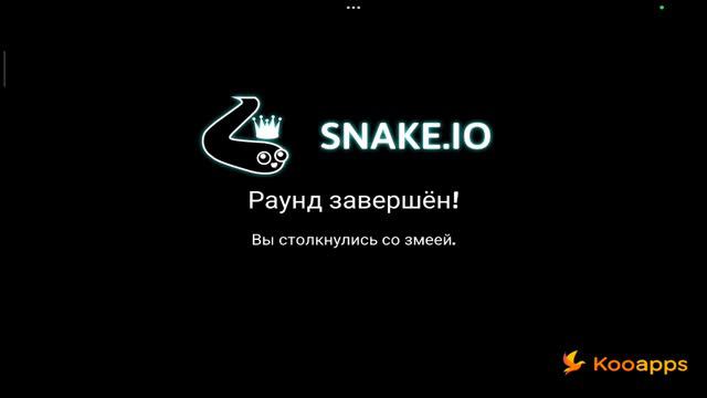 мои навыки во змейка 1