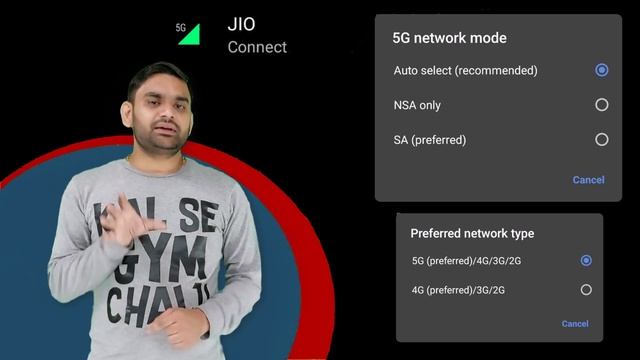 5G Network Mode For SA Network & NSA Network | New Update Of 5G Network For Mobile | Anand Master J