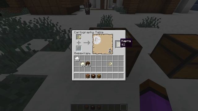 Обновление Майнкрафт КОСТЁР 19w02a  ОБЗОР Minecraft