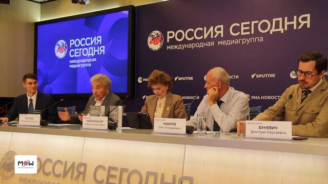 85-лет подписания Мюнхенского соглашения также известное как Мюнхенский сговор Пресс-конференция