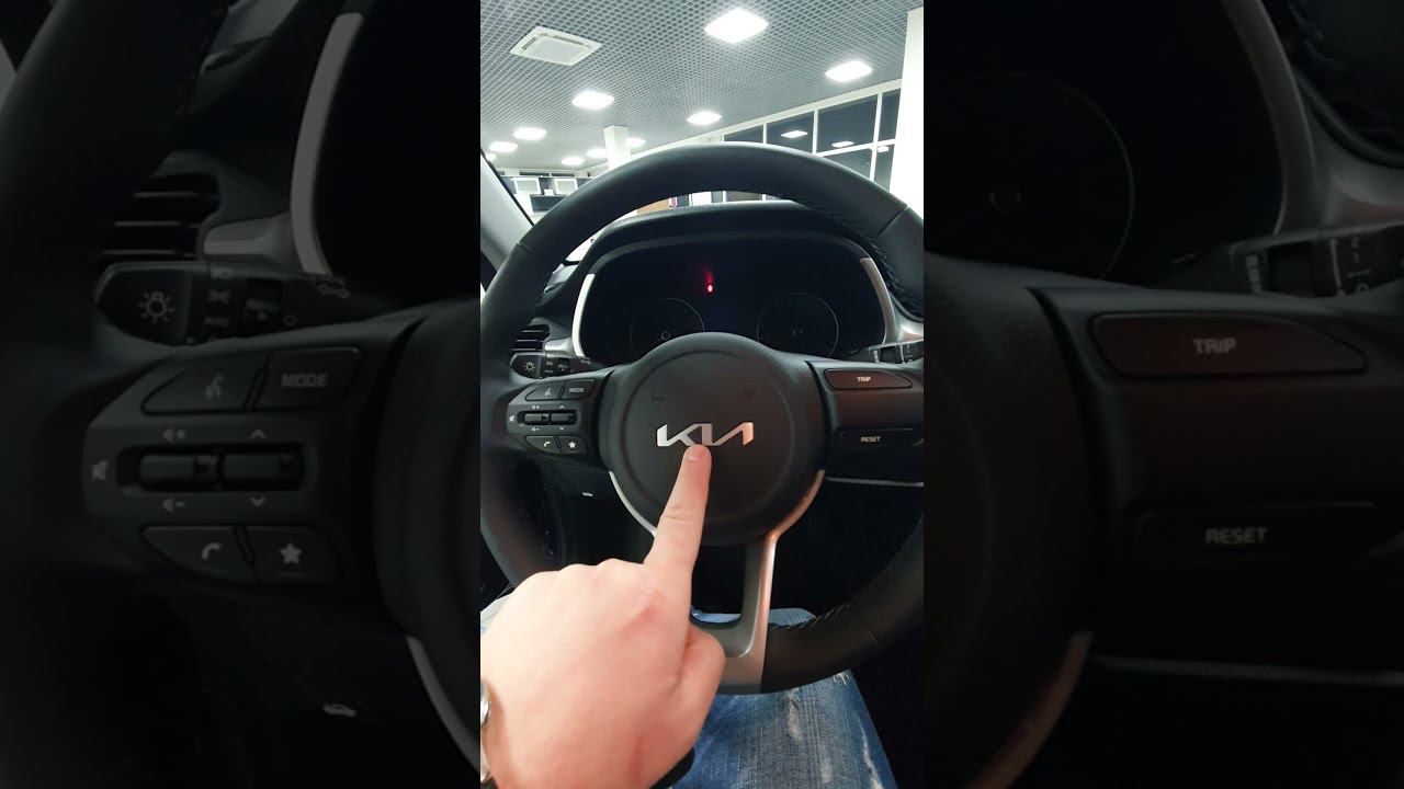 В продаже новая Kia Rio Luxe синий