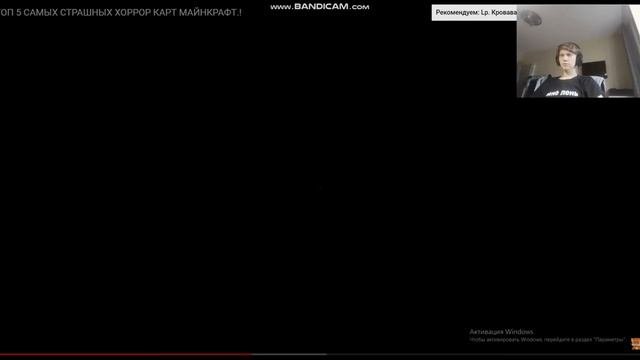 топ 5 Horror карт в майнкрафте.