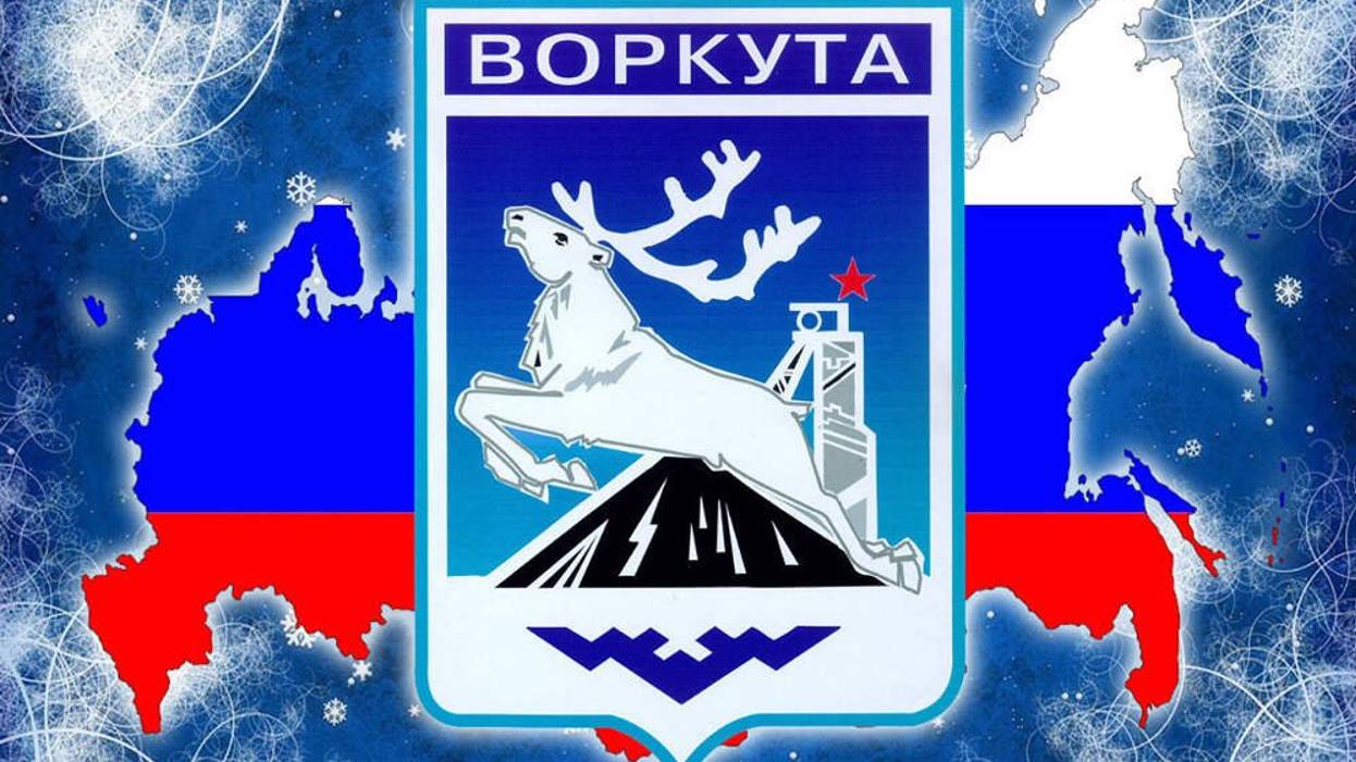 Воркута. 11.09.24. Осенний вечер в Воркуте.