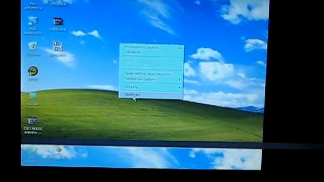 Netbook screen problems