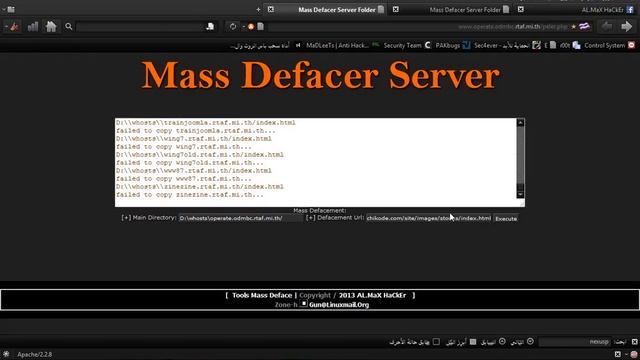 Mass defacer script php